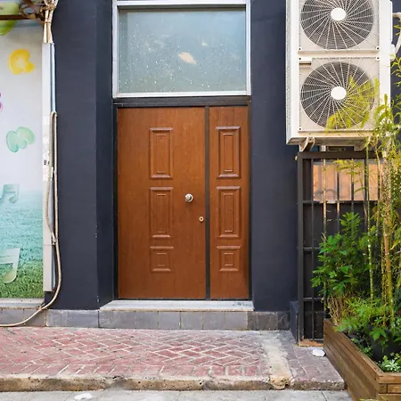 Nilvan Heart Of 2 Apartment *